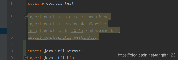開發者在Idea 中常見的配置,你都了解嗎