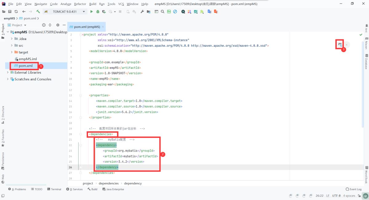 使用IDEA搭建MyBatis環境詳細過程