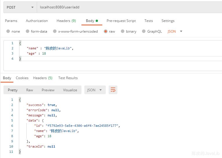 詳解IntelliJ IDEA 自帶的 HTTP Client 接口調(diào)用插件吊打 Postman