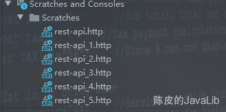 詳解IntelliJ IDEA 自帶的 HTTP Client 接口調(diào)用插件吊打 Postman