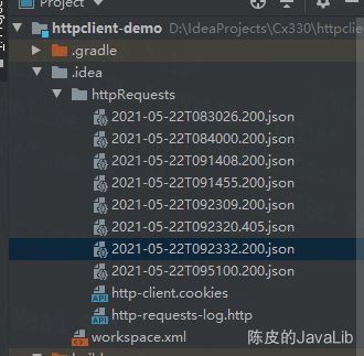 詳解IntelliJ IDEA 自帶的 HTTP Client 接口調(diào)用插件吊打 Postman