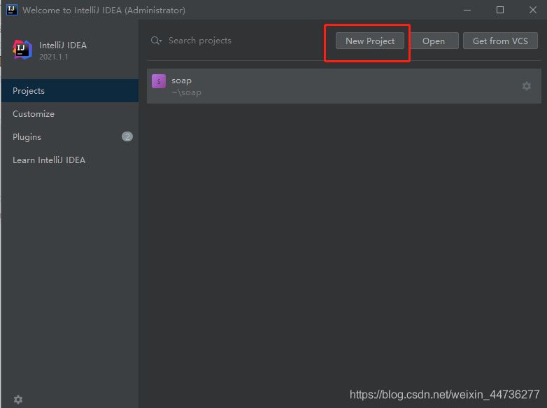 IDEA利用自帶Axis工具和wsdl文件反向生成服務端客戶端代碼圖文詳解