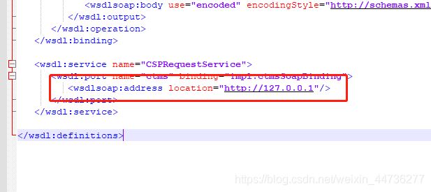 IDEA利用自帶Axis工具和wsdl文件反向生成服務端客戶端代碼圖文詳解