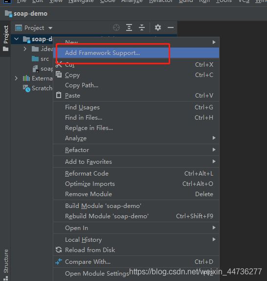 IDEA利用自帶Axis工具和wsdl文件反向生成服務端客戶端代碼圖文詳解