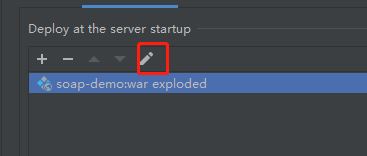 IDEA利用自帶Axis工具和wsdl文件反向生成服務端客戶端代碼圖文詳解