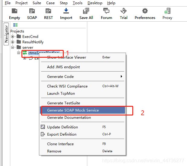 IDEA利用自帶Axis工具和wsdl文件反向生成服務端客戶端代碼圖文詳解