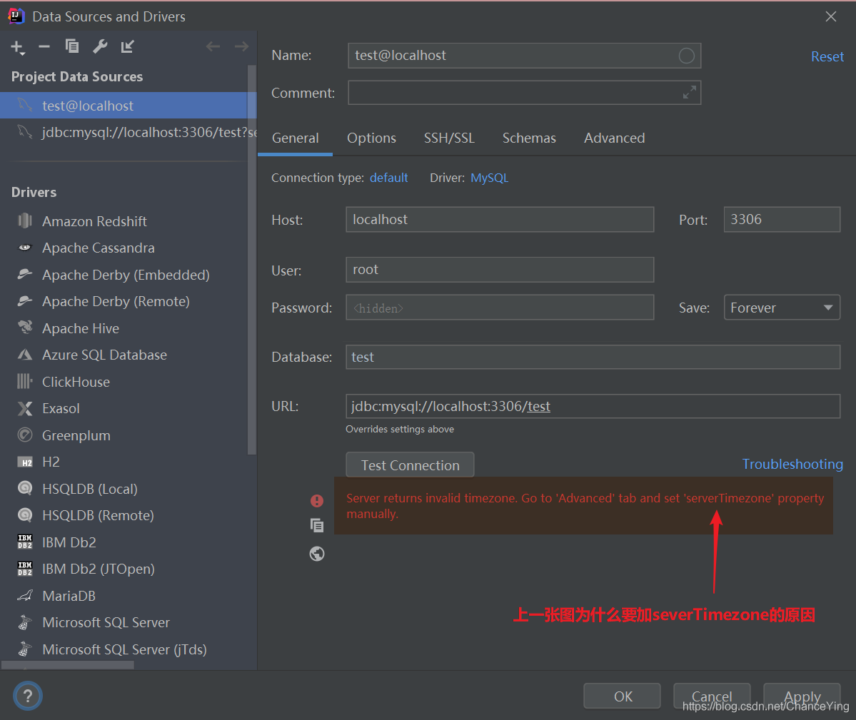 IDEA2019.3配置Hibernate的詳細教程(未使用IDEA的自動化)