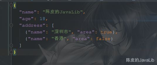 淺談IDEA Scratch files萬能的臨時文件功能