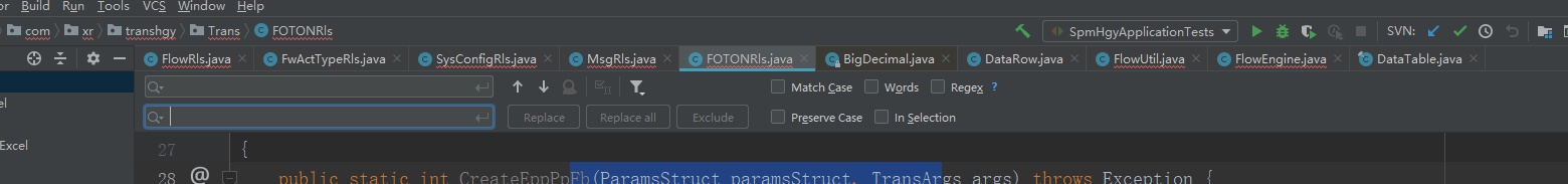 idea 正則表達式搜索替換應用詳解
