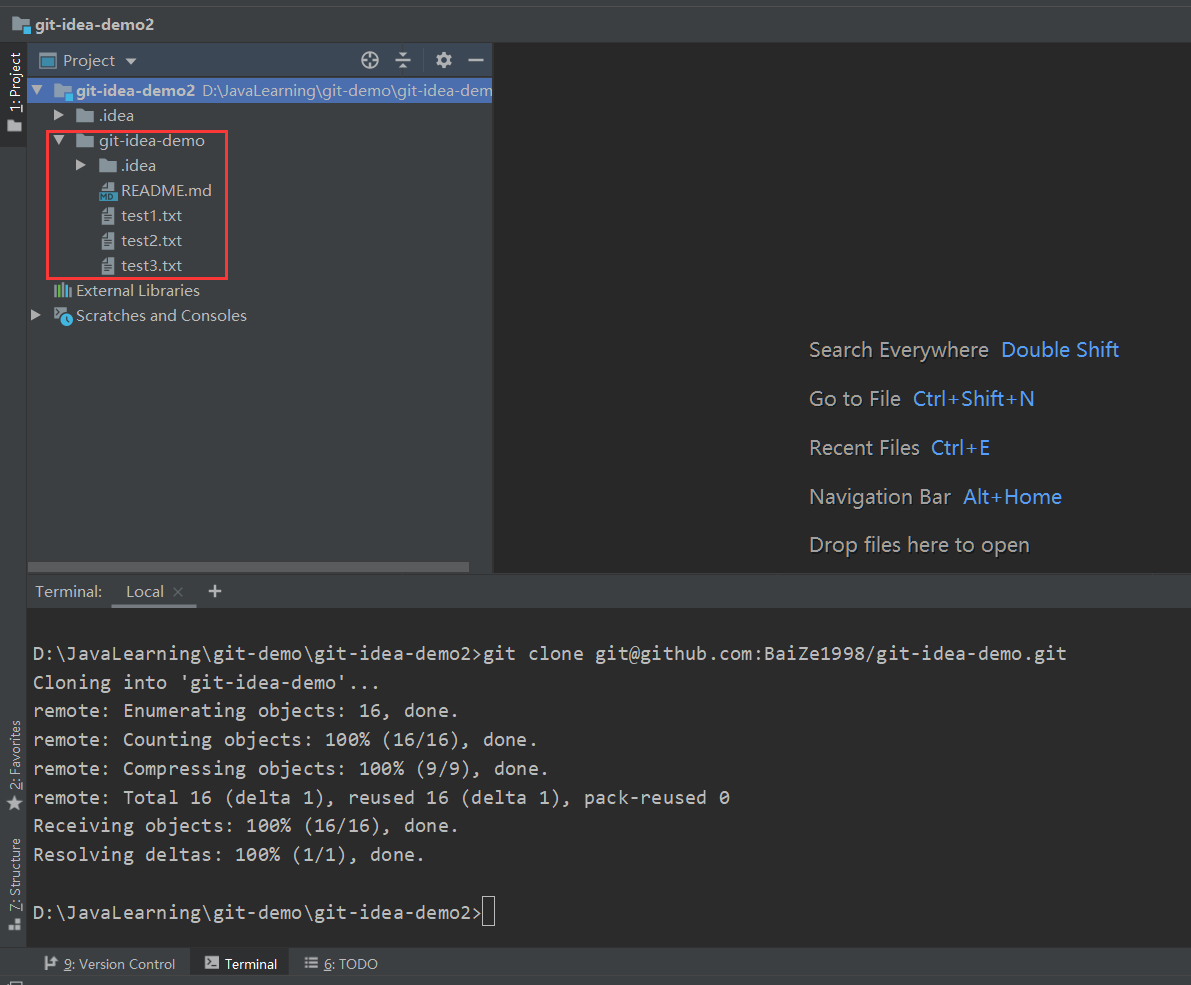 詳解使用IDEA模擬git命令使用的常見場景