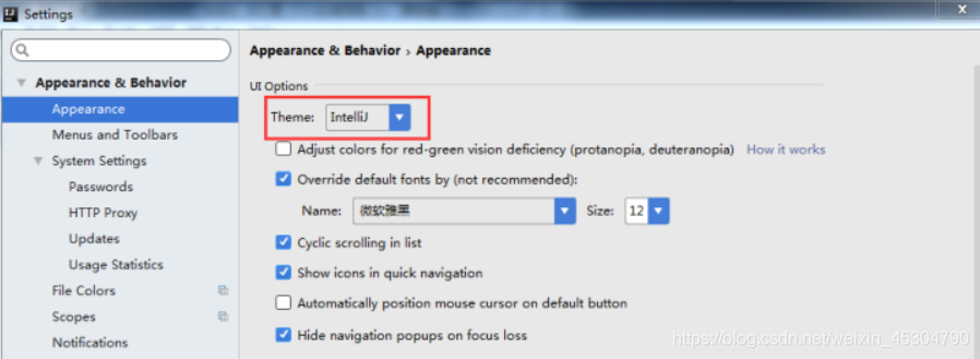超詳細的IntelliJ IDEA的安裝及配置
