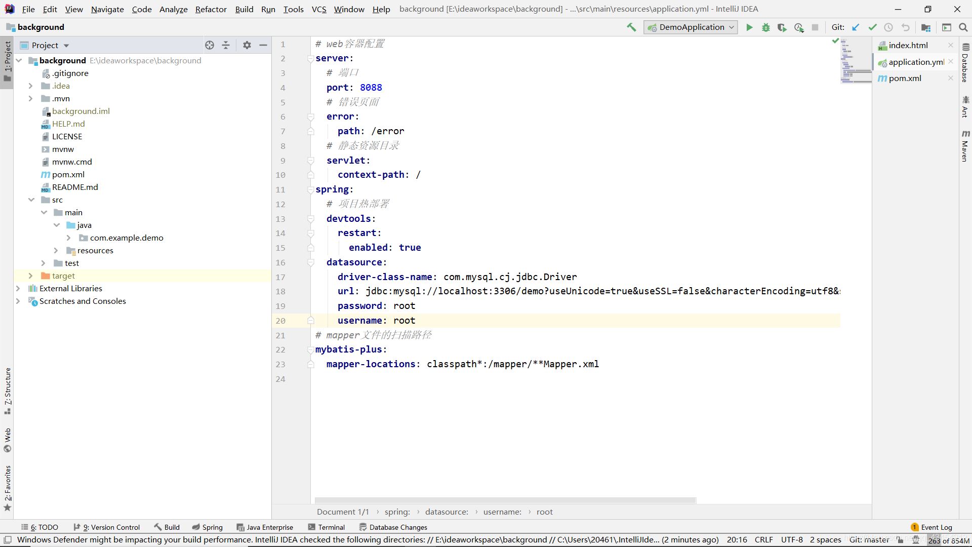 IntelliJ IDEA使用git初始化倉庫的使用方法