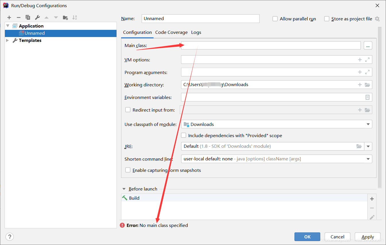 IDEA 錯誤 No main class specified的問題