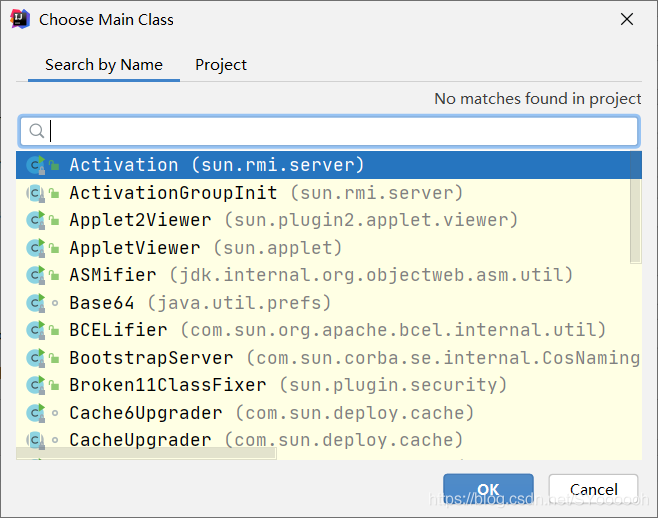 IDEA 錯誤 No main class specified的問題