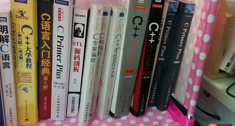 計算機 - 我學習了C語言,數據結構和一點點java基礎,想自學C++,請問買什么入門書籍好?