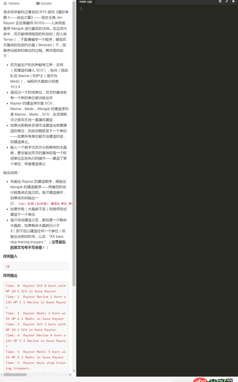 計算機 - 我學習了C語言,數據結構和一點點java基礎,想自學C++,請問買什么入門書籍好?