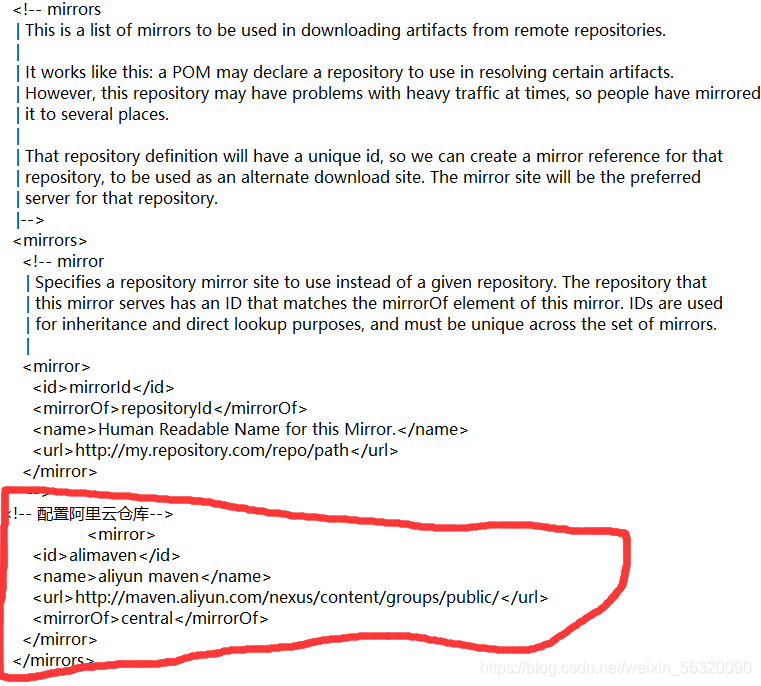 idea關聯maven的使用詳解