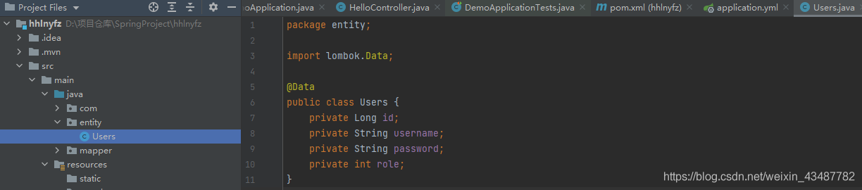 淺談MyBatis-plus入門使用