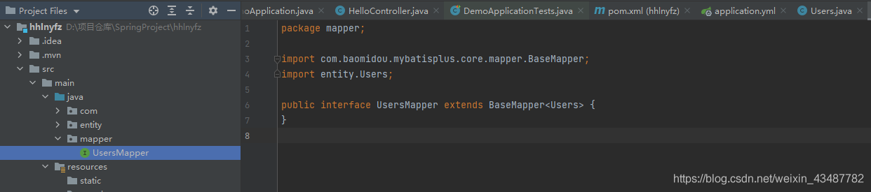淺談MyBatis-plus入門使用