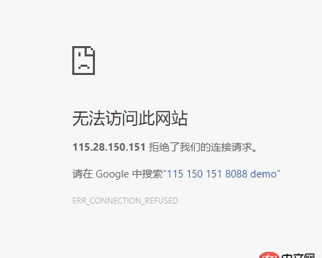 服務器端 - 采用nginx做web服務器，C++開發應用程序 出現拒絕連接請求？