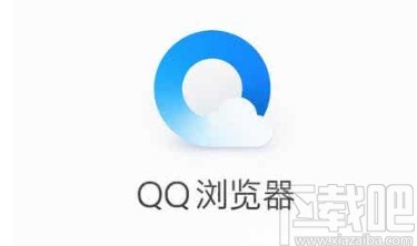 QQ瀏覽器app設(shè)置定時(shí)刷新網(wǎng)頁(yè)的方法