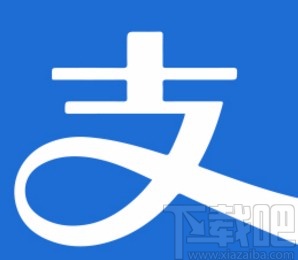 支付寶app查看退款明細(xì)的方法