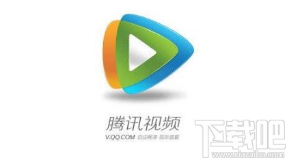 騰訊視頻app開啟播放器護眼模式的方法