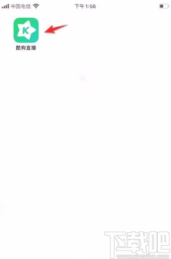 酷狗直播app設置拍一拍內容的方法