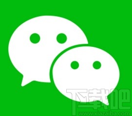 微信app查看單個好友的圖片及視頻聊天記錄的方法