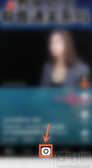 快手app使用本地音樂拍攝的方法