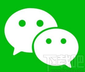 微信app設(shè)置狀態(tài)的方法