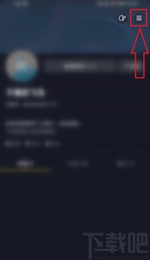 抖音app查看觀影歷史的方法