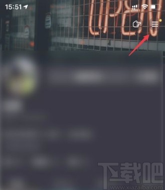 抖音短視頻app關閉通訊錄好友的方法