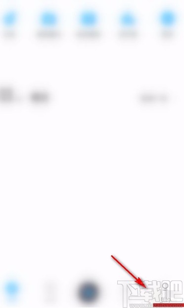 酷狗音樂app清除直播緩存的方法