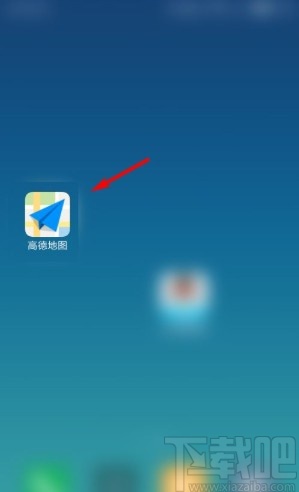 高德地圖app開啟電子眼提醒的方法