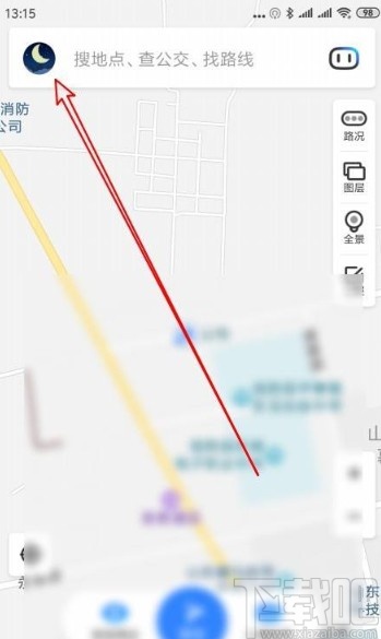 百度地圖app開啟異地登錄保護的方法