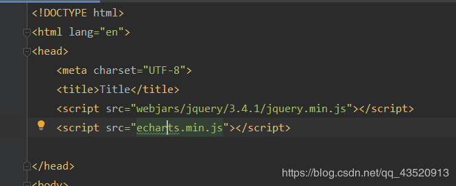 詳解在IDEA中將Echarts引入web兩種方式(使用js文件和maven的依賴導入)