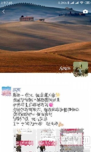 微信app設(shè)置朋友圈背景圖的方法