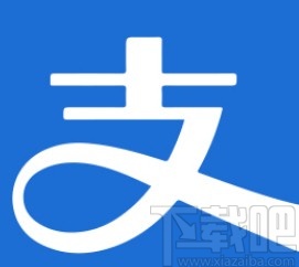 支付寶app設置花唄消費鬧鐘的方法