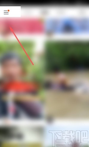 快手app關(guān)閉勿擾模式的方法