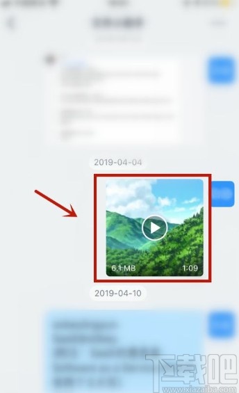 釘釘app保存視頻到手機相冊的方法