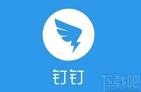 釘釘app添加小目標(biāo)的方法