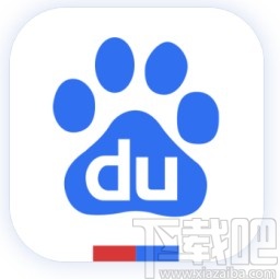 百度app開啟網(wǎng)頁(yè)登錄保護(hù)功能的方法