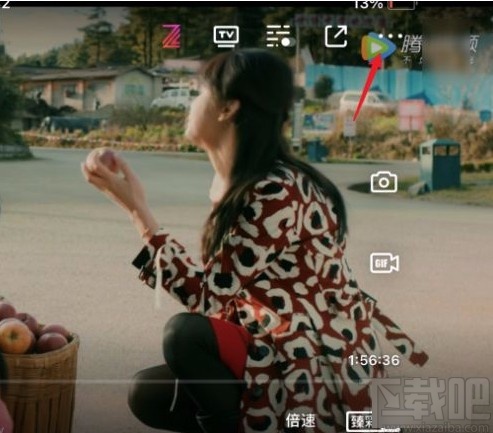 騰訊視頻app屏蔽彩色彈幕的方法