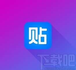 百度貼吧app開(kāi)啟青少年模式的方法