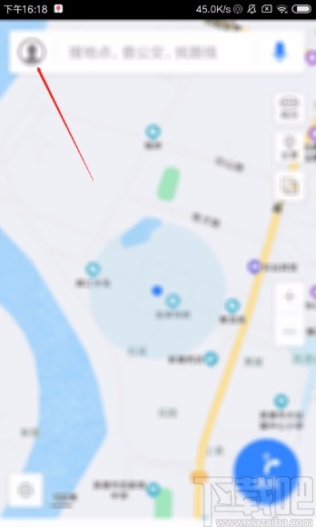 百度地圖app開(kāi)啟消息通知的方法