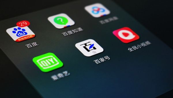 愛奇藝怎么取消自動續費 愛奇藝取消自動續費的操作方法