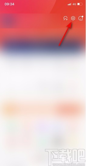 京東app開啟在WLAN環(huán)境下自動播放視頻的方法