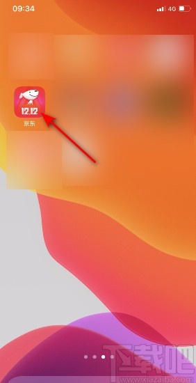 京東app開啟在WLAN環(huán)境下自動播放視頻的方法