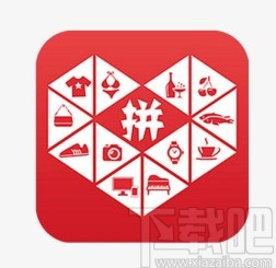 拼多多app開啟快遞助手的方法